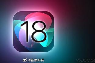 江南app平台下载最新版截图4